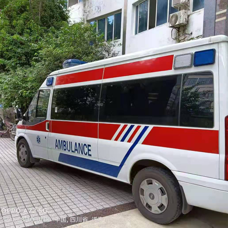 乐昌重症转院救护车出租